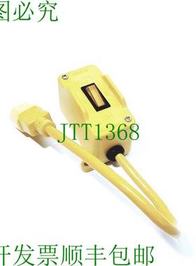 原装供应Airmaster 12001 DJ-DCS-2 遥控掉落线 2 速开关