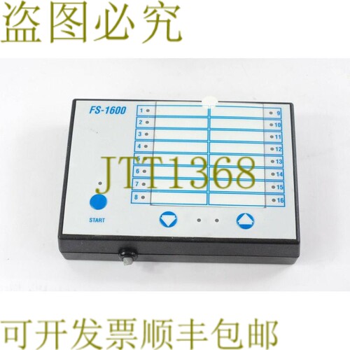 原装供应Diversey FS-1600 E070036 公式精选模块