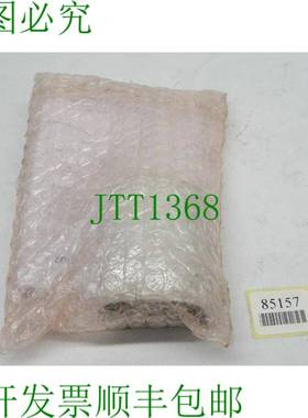 原装供应Endress+Hauser Elektronik FEM51 / 52026497 / 原包装