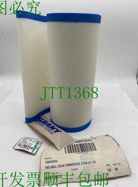原装供应奥尔巴尼 Int. Co. FORMTECH 210B,EF,FG 输送带 10 英寸