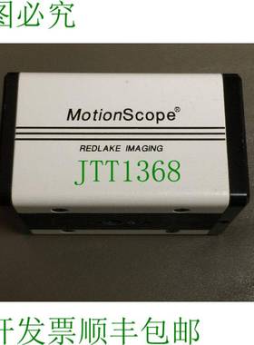 原装供应Redlake MASD PCI-2000-S MotionScope? 高速数码摄像机