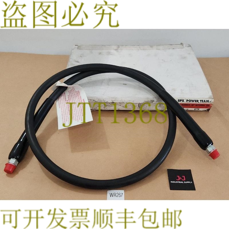 原装供应SPX Power Team 9776 液压顶部 0.38 英寸内部直径 6 英