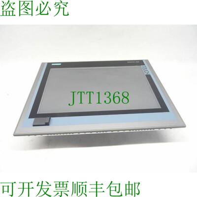 原装供应6AV7240-3BC04-0HA0 Simatic IPC477D 6AV7 240-3BC04-0H