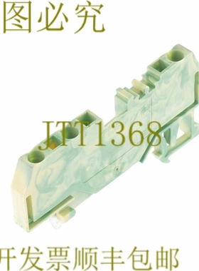 原装供应WAGO 280 IEC 60947-7-2 6毫米2黄色绿色地面终端！ 9件