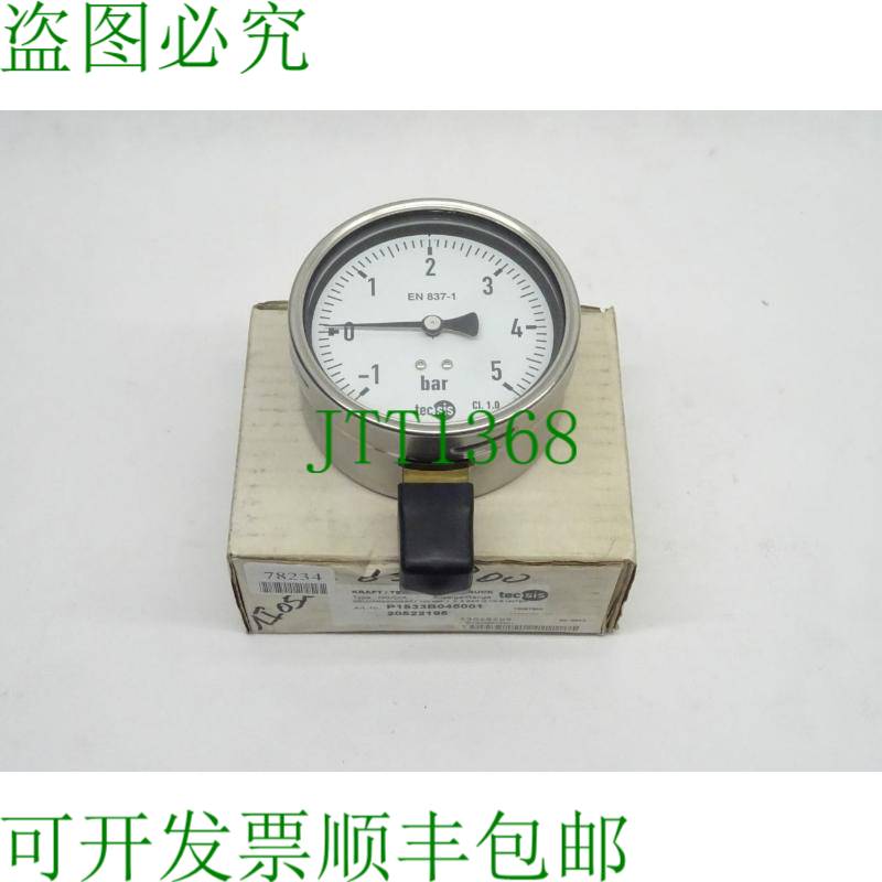 原装供应Tecsis NG/DIA 压力表 -1-5 bar 压力表 P1533B045001 OV