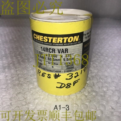原装供应切斯特顿 14RCR VAR 1.750 英寸 X 2.500“X.375”无水包