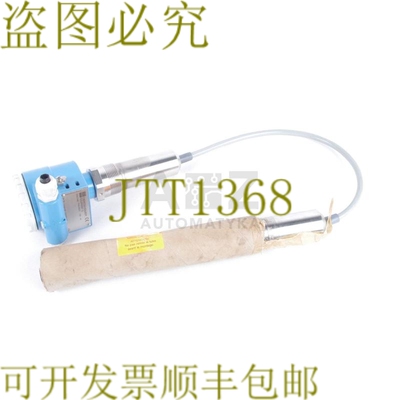 原装供应ENDRESS+HAUSER ENDRESS HAUSER SOLIPH II FTM32-A2DA1J