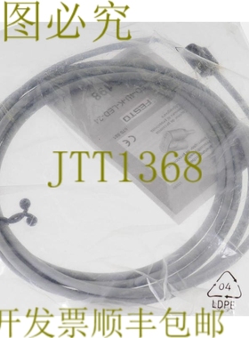 原装供应费斯托 SMEO-4U-K-LED-24 36198 SMEO4UKLED24！ ！