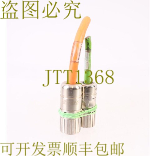 原装供应 SDM26编码器 + 电源插板 CBL050SP-12 + CBL050SF-R5