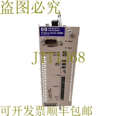 原装供应PROCURVE SWITCH 4000M J4121A 5064-2105 50642105