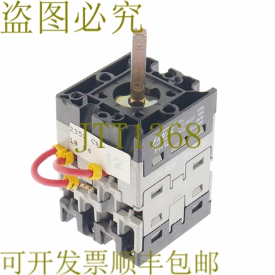 原装供应FANAL PR12 2352 C8！！