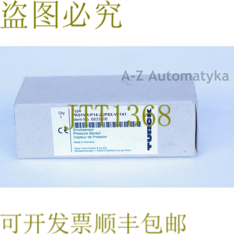 原装供应图尔克 PK01VR-P14-2UP8X-V1141 6833006 压力传感器！