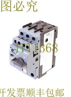 原装供应3RV2011-1GA15 3RV20111GA15