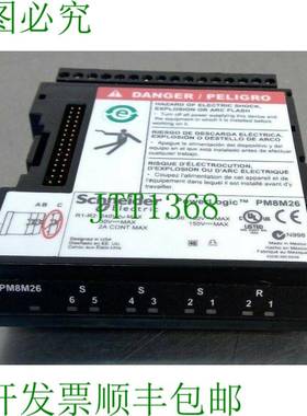 原装供应电气 - PowerLogic - PM8M26 - 模块 3D-1