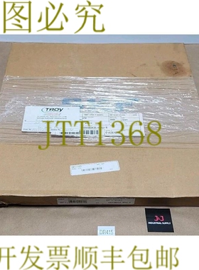 原装供应SKF 1693502 油封 430x480x25 HDS2 R 丁胶 ???? 制造+！