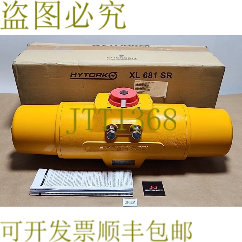 原装供应新 Hytork XL0681U-S80-SCW-Y00 气动阀执行器 116Psi +