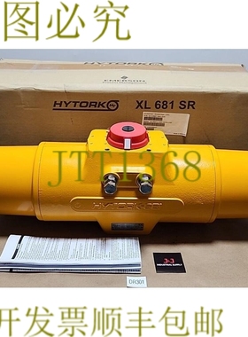 原装供应新 Hytork XL0681U-S80-SCW-Y00 气动阀执行器 116Psi +