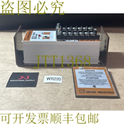 原装供应- MOORE Industries DCA/1-5V/SH1/117AC-AD-DPDT 直流报