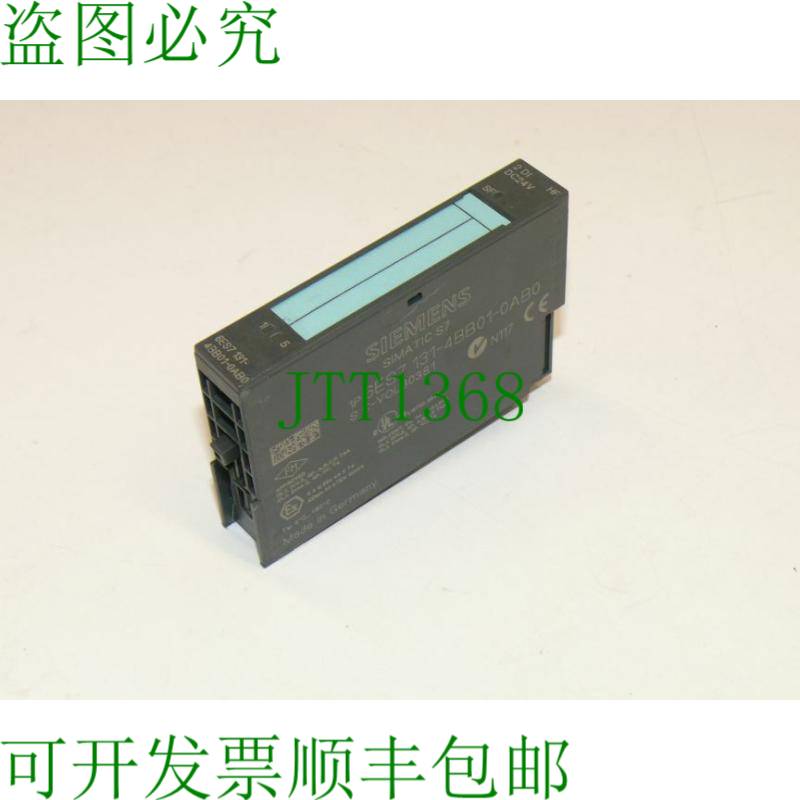 原装供应零件 6ES7131-4BB01-0AB0 零件 6ES7 131-4BB01-0AB0