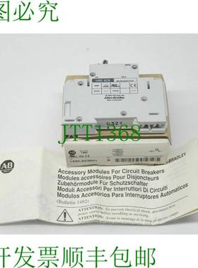 原装供应Allen Bradley 1492-ACBH1 支架配件 1492 ACBH1 6A / 27