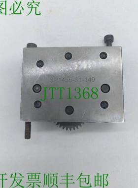 原装供应Dynatec SP1455-S1-149 热熔调节模块 0.5cc