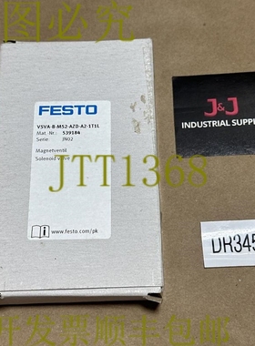 原装供应开箱- FESTO VSVA-B-M52-AZD-A2-1T1L 539184 45-145PSI