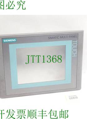 原装供应前置MP177/TP277-6面板6AV6643-0AA01-1AX0 A5E02038369