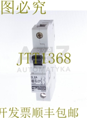 原装供应ABL SURSUM ALTECH 公司 G 2A G2A