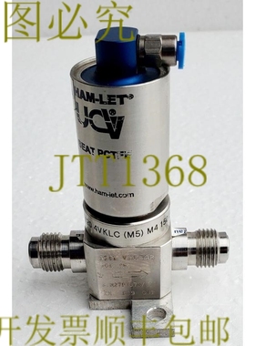 原装供应HAM-LET HM20-4VKLCM5-M4-R&R-150PSI,金属隔膜空气操作