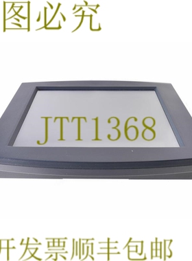 原装供应ADVECH TPAA144324 63823185 ES-2112R ES2112R