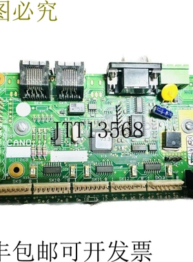 原装供应独木舟 1106B E154554 SH-A 94伏PCB电路板 OM536 00/13/