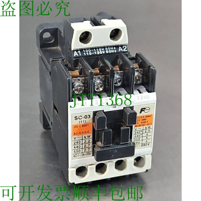 原装供应SC-03 接触器 SC11AA。 4C-19