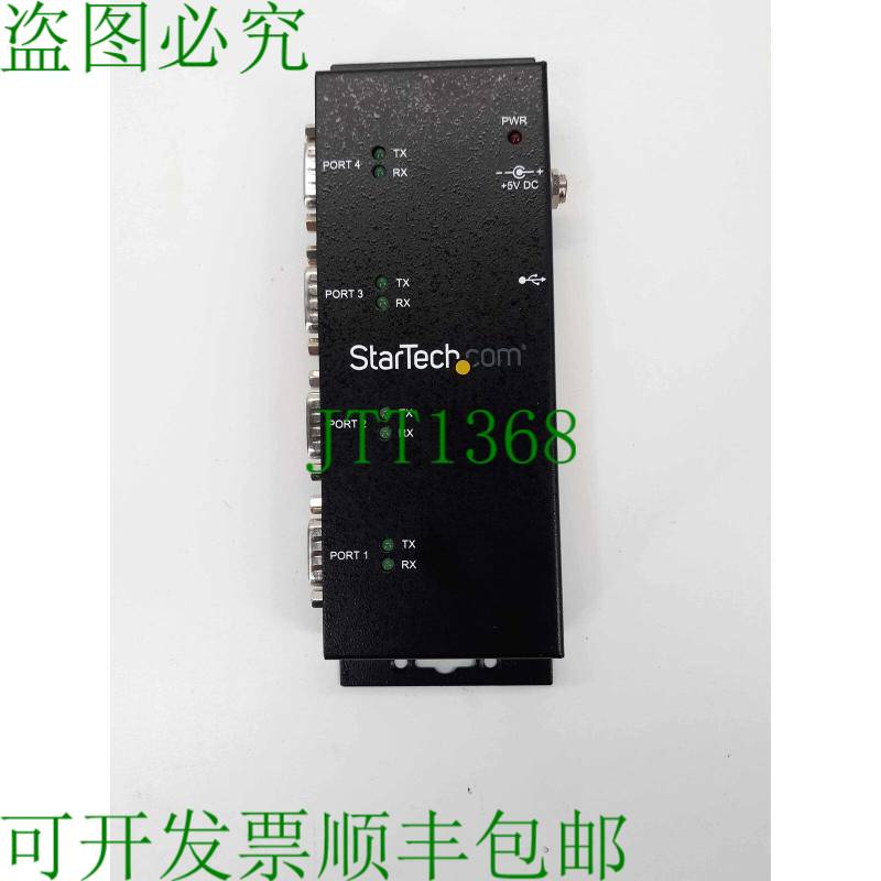 原装供应StarTechcom 4 Port DB9 RS232 Serial Adapter 集线器