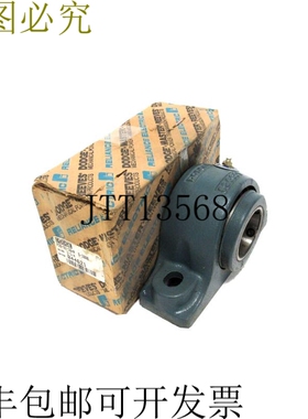 原装供应道奇 P2B-S2-204R 轴承座 2-1/4