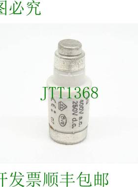 原装供应11x NEOZED 5SE2320 / 5SE 2320 D02 20A gG 保险丝 1