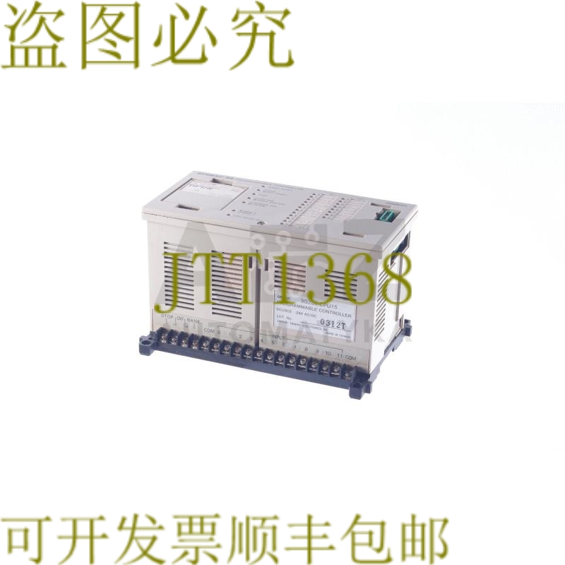 原装供应专业控制器 SYSMAC S6 3G2S6-CPU15 3G2S6CPU15