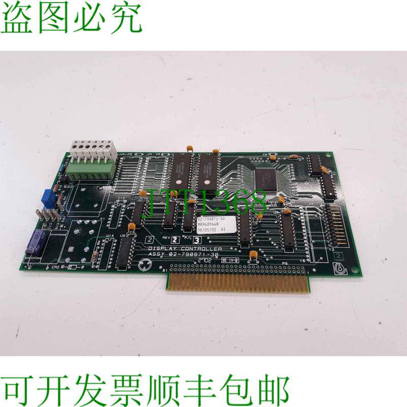 原装供应Liebert Assy 02-790871-30 Rev 2 P/L 3 显示控制器