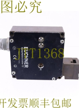 原装供应安士能 TZ2RE024SR11