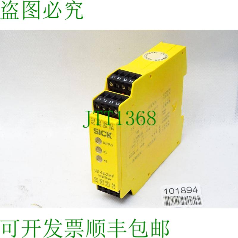 原装供应UE43-2MF3D2 6024894