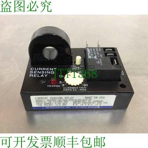 原装供应CR Magnetics CR4395-LH-24D-330-A--ELR-EF 电流传感继