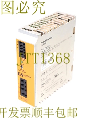 原装供应B&R 0PS3050.1 电源供应 PS3050