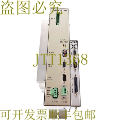 原装供应LINMOT E1030-DP + ME01-02/08 E1030DP 0150-1625 0150-