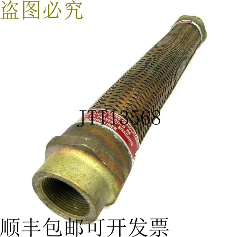 原装供应Appleton 电动 EXLK-515 灵活 COUPLING EXLK515