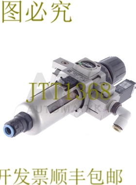 原装供应SMC AW3001-03DG AW300103DG+IS1000