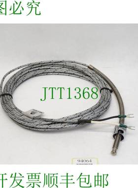 原装供应SAT Br?ckskes 电话：245-010-895 056074 1603