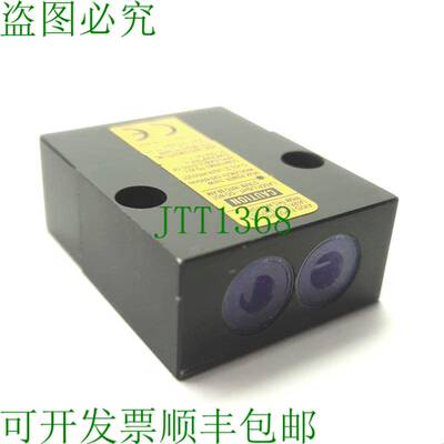原装供应Diode Laser Concepts Red Crosshair 激光模块,2x 1mW,6
