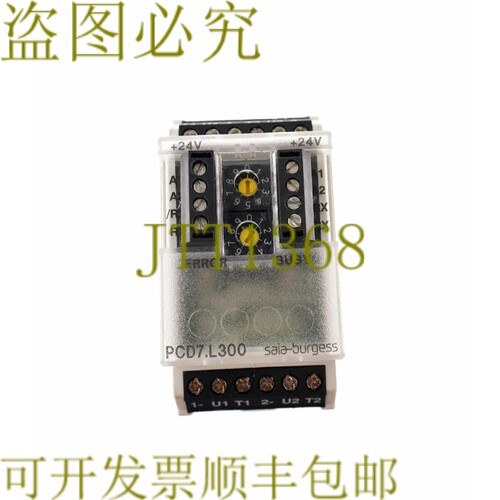 原装供应SAIA-BURSS P7.L300 P7L300 S-BUS-MODUL SBUSMODUL