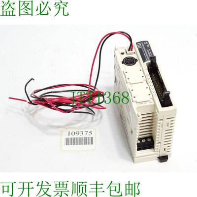 原装供应电气 Twido TWDLMDA20DTK 结构
