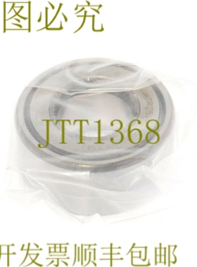 原装供应SKF NATR 25 PPA NATR25PPA！ ！