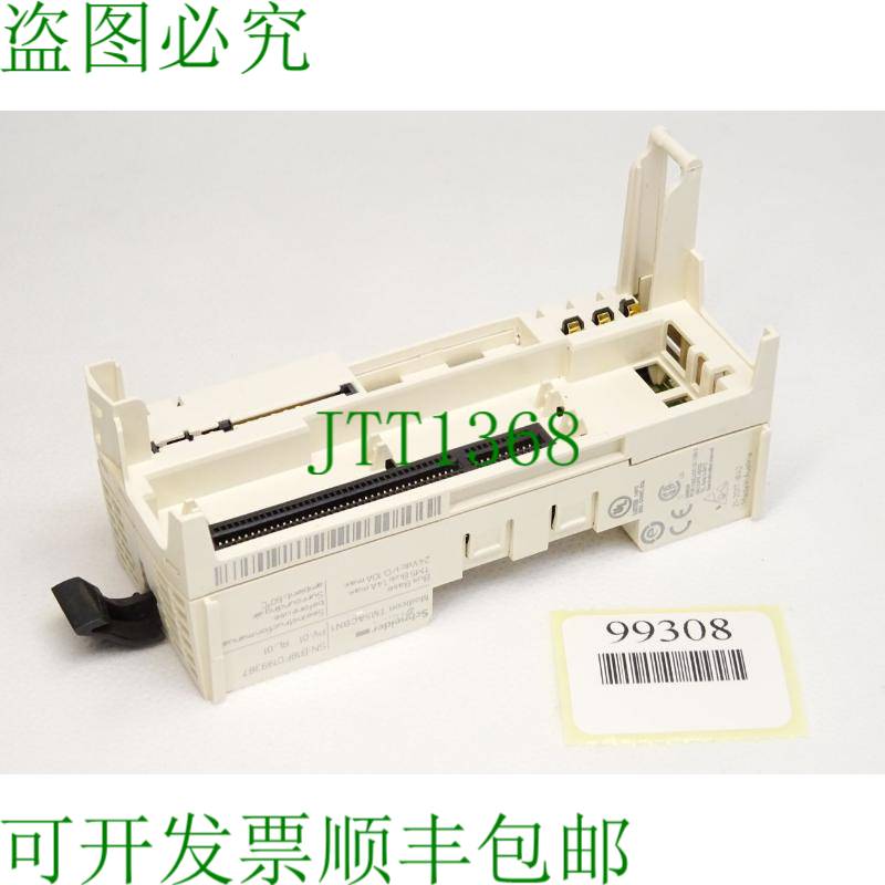 原装供应电气 Modicon TM5ACBN1 底座